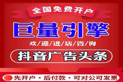 竞价托管服务在移动端的运用案例